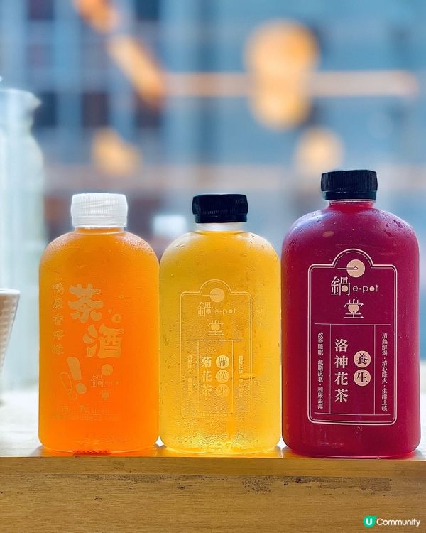 🌟－鍋堂🌟午市放題超抵食👍🏻👍🏻