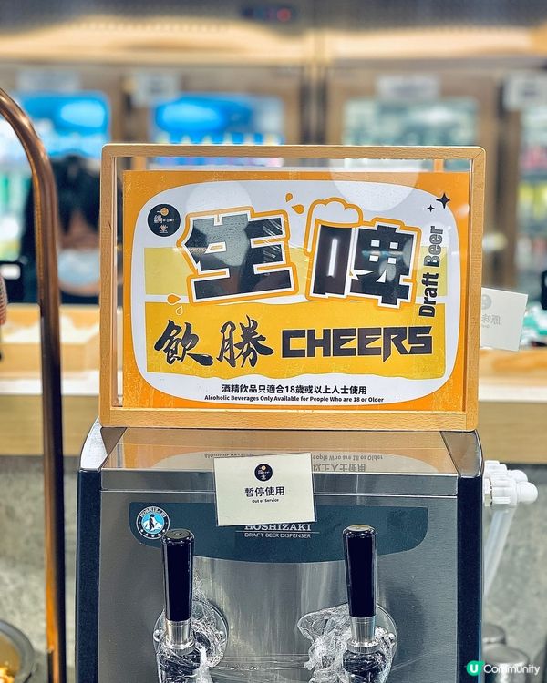 🌟－鍋堂🌟午市放題超抵食👍🏻👍🏻