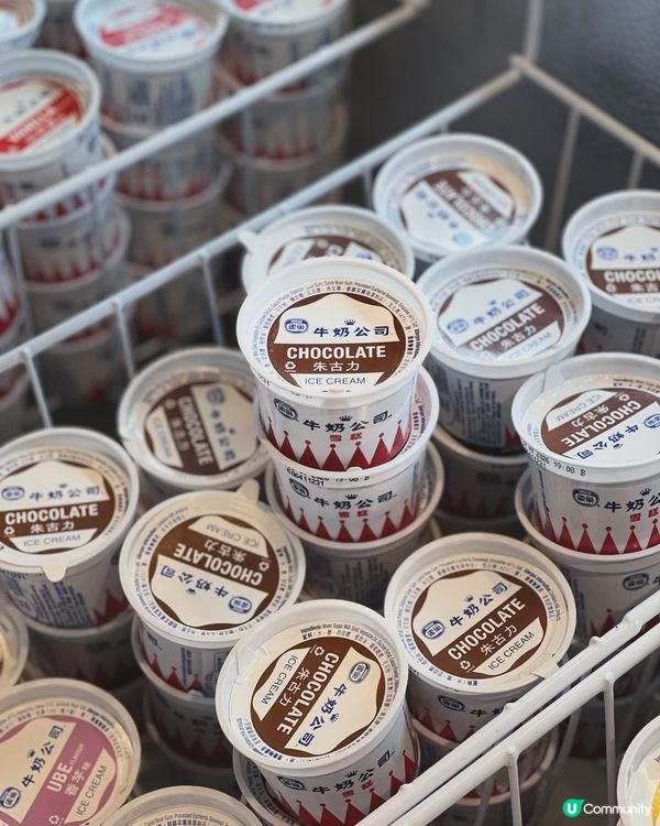 🌟－鍋堂🌟午市放題超抵食👍🏻👍🏻