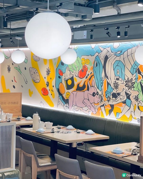 🌟－鍋堂🌟午市放題超抵食👍🏻👍🏻