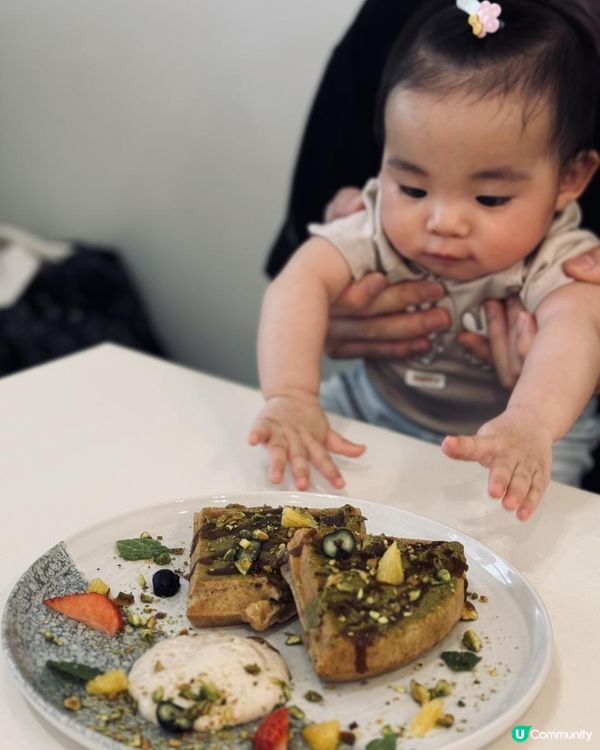 痾呀包甩～～🥜🌰🤣