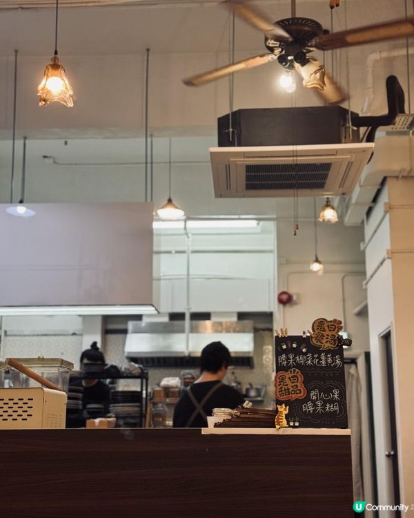 痾呀包甩～～🥜🌰🤣