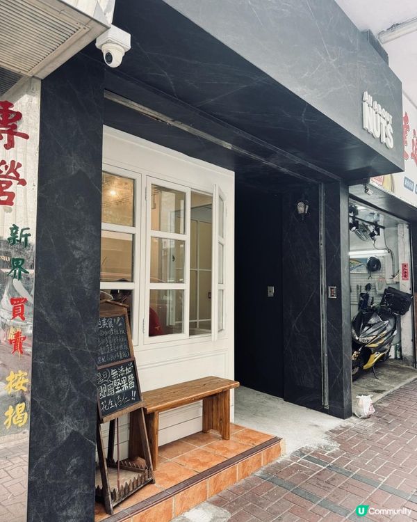 痾呀包甩～～🥜🌰🤣