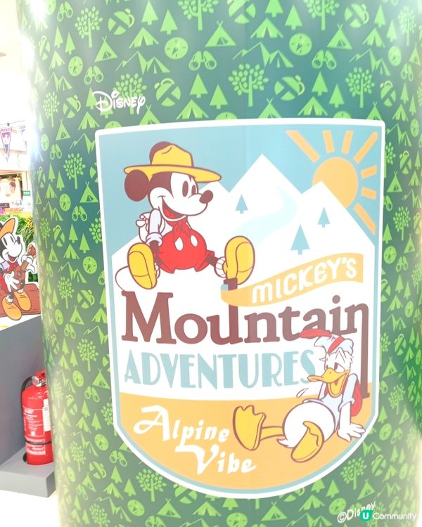 跟住chip n dale 去露營😍😍