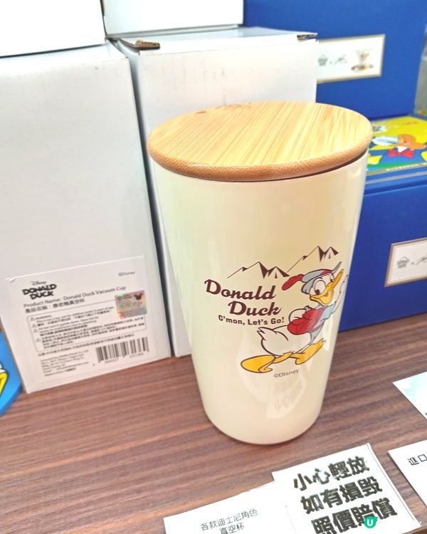 跟住chip n dale 去露營😍😍