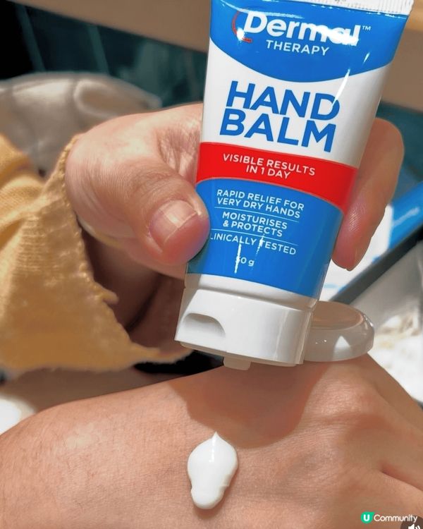 澳洲銷量No.1嘅潤唇霜，藴含2.5%高濃度尿素，可以迅速軟...