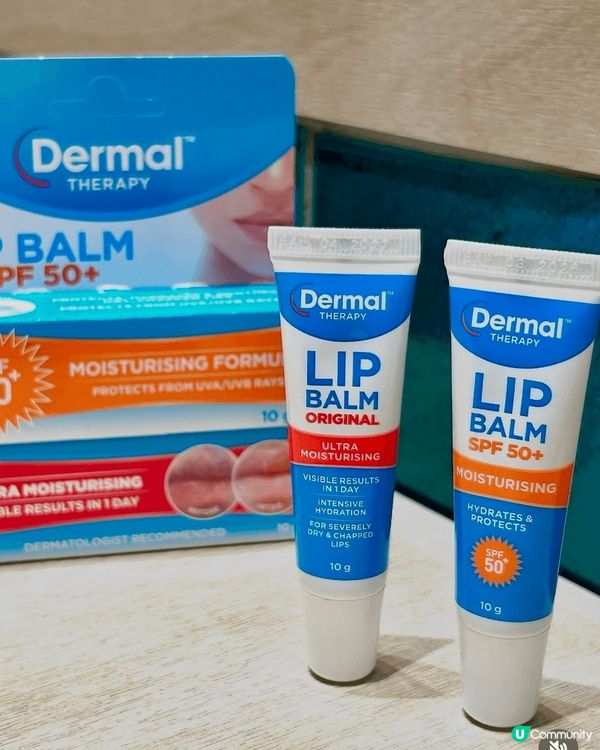 澳洲銷量No.1嘅潤唇霜，藴含2.5%高濃度尿素，可以迅速軟...