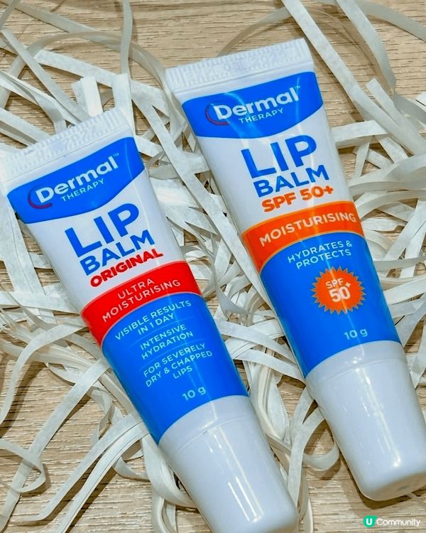 澳洲銷量No.1嘅潤唇霜，藴含2.5%高濃度尿素，可以迅速軟...