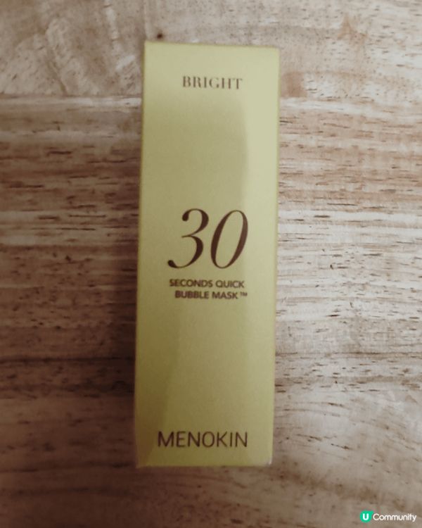 MENOKIN是來自韓國的純素護膚品牌，追求極簡護膚程序，減...