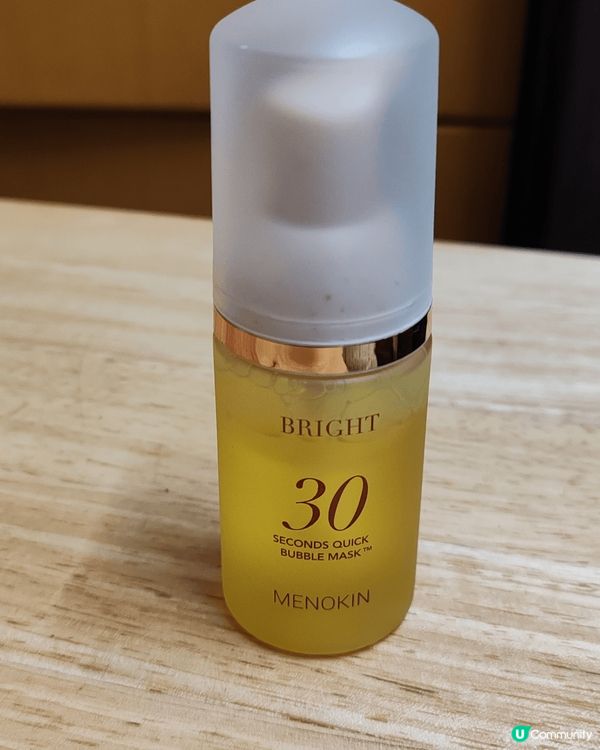 MENOKIN是來自韓國的純素護膚品牌，追求極簡護膚程序，減...
