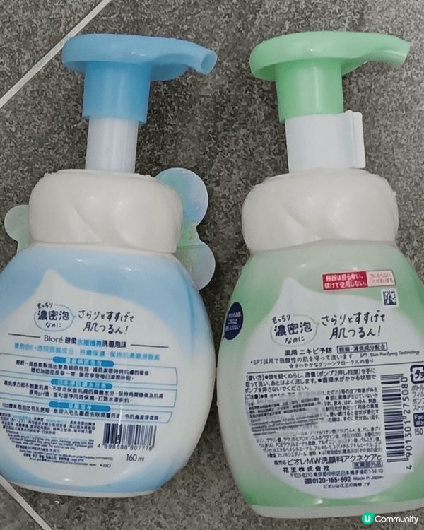 我相信洗面是護膚程序最重要的一步，無論有幾疲倦，忙碌過後返到...