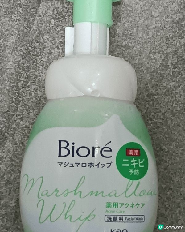 我相信洗面是護膚程序最重要的一步，無論有幾疲倦，忙碌過後返到...