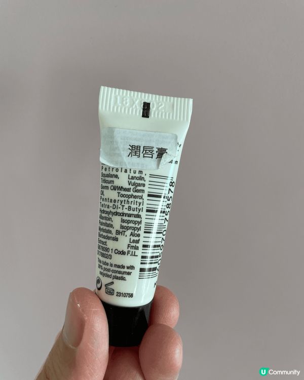 開始轉入春夏季，洗面後可使用Shiro柚子噴霧保濕提亮。Ki...