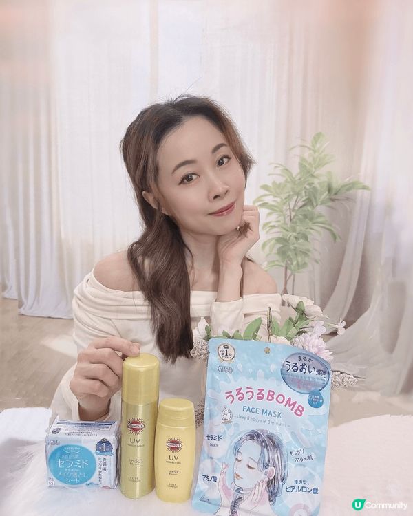 前兩個月去咗日本旅行，買咗好多KOSE嘅護膚品試吓，想同大家...