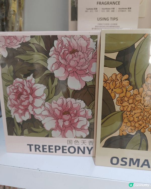 外觀精美 方便易用 香味十足 清潔衛生 價錢超值。