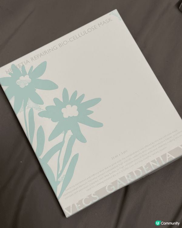 嘉丹尼爾嘅面膜真係敏感肌最愛！佢係台灣品牌，主打天然護膚。佢...