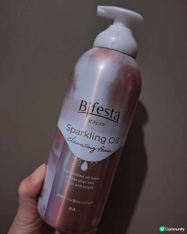 卸妝泡泡潔淨☁️