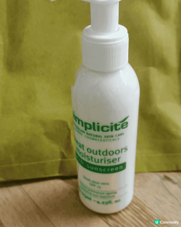 因為就快夏天，少不免多左做戶外的活動，所以會接觸紫外線的機會...