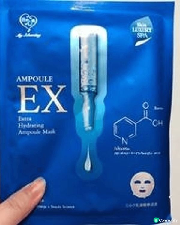 推介我的心機高效安瓶面膜，可以急救乾燥肌，用後肌膚全日水潤有...