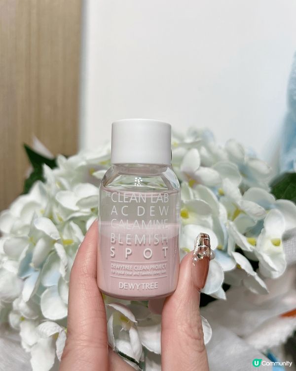 急救暗瘡，爐甘石強效祛痘消炎粉液 