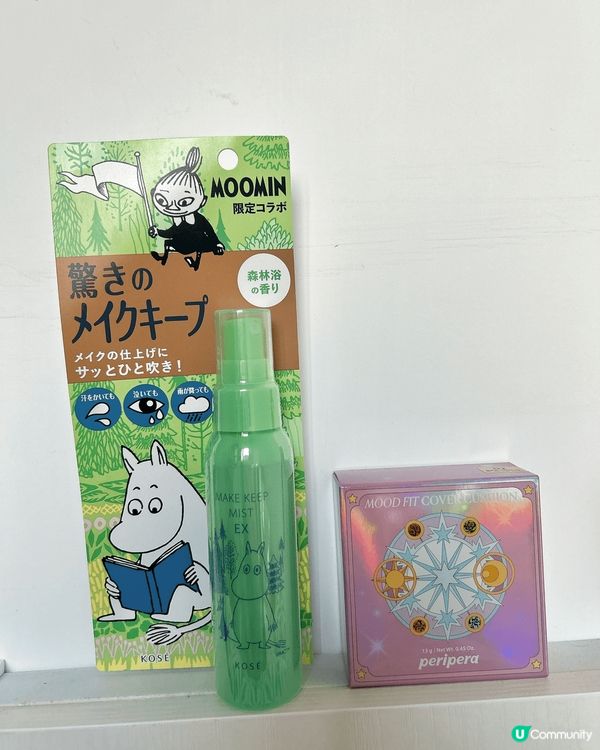 布甸狗礦物洗面泥 有助清理毛孔