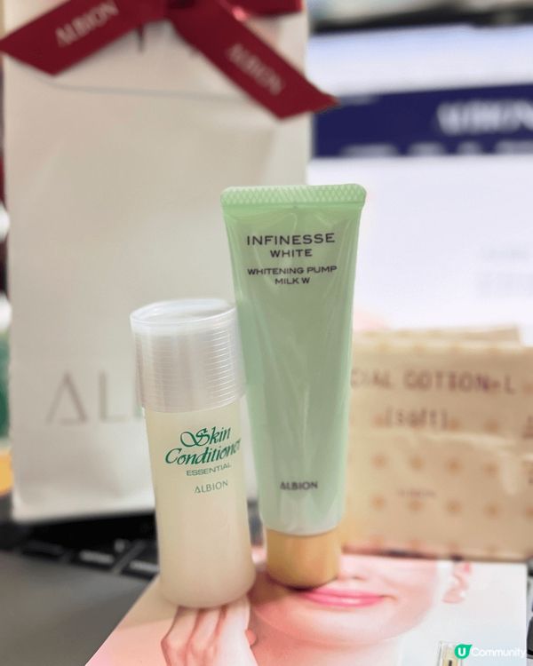 最近用過想推介嘅護膚好物就係ALBION嘅Skin Cond...