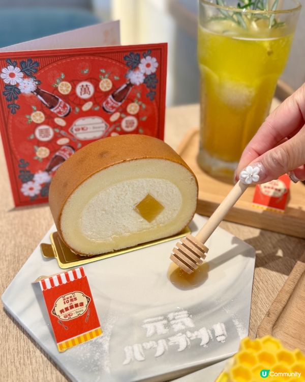 奧樂蜜C x 荳子BEANS 限定甜品與特飲💮