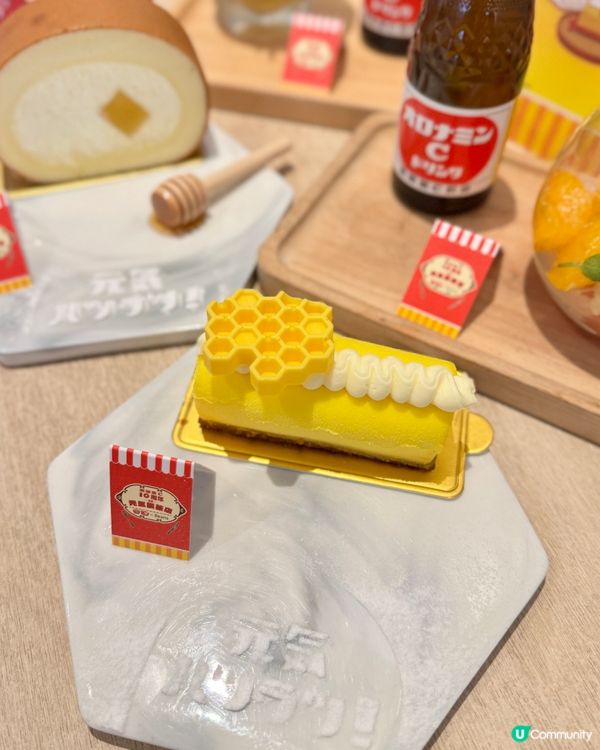 奧樂蜜C x 荳子BEANS 限定甜品與特飲💮