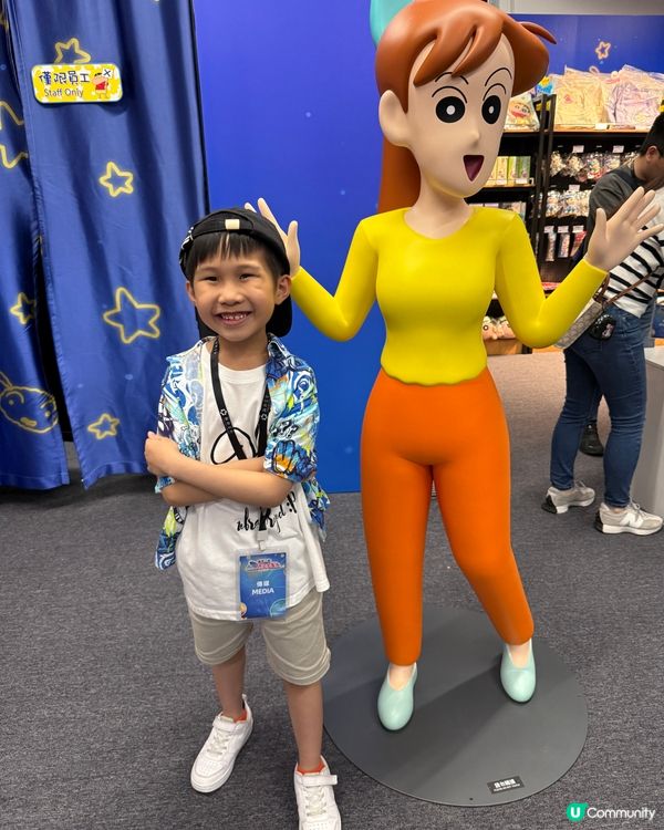 蠟筆小新玩轉時空大冒險互動體驗展