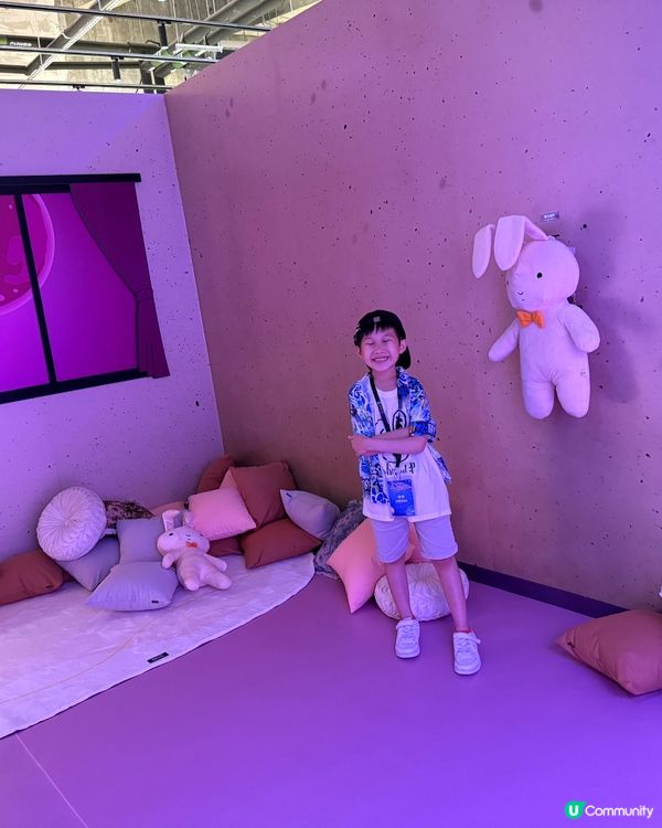 蠟筆小新玩轉時空大冒險互動體驗展