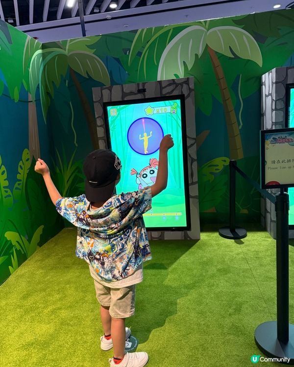 蠟筆小新玩轉時空大冒險互動體驗展