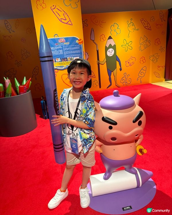 蠟筆小新玩轉時空大冒險互動體驗展