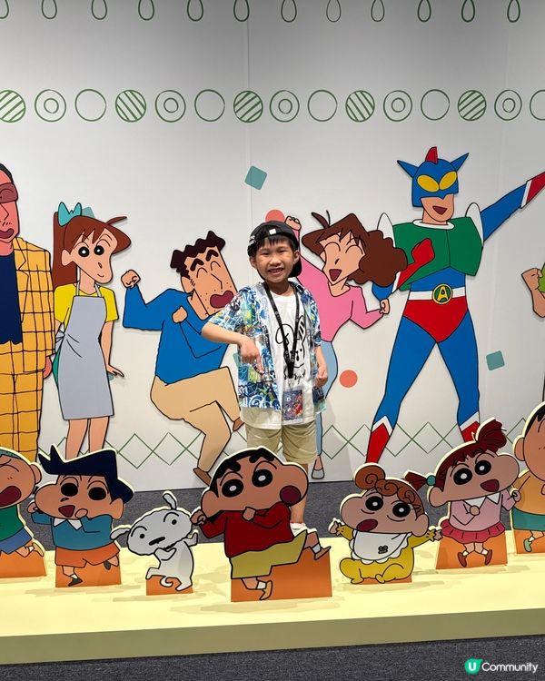 蠟筆小新玩轉時空大冒險互動體驗展