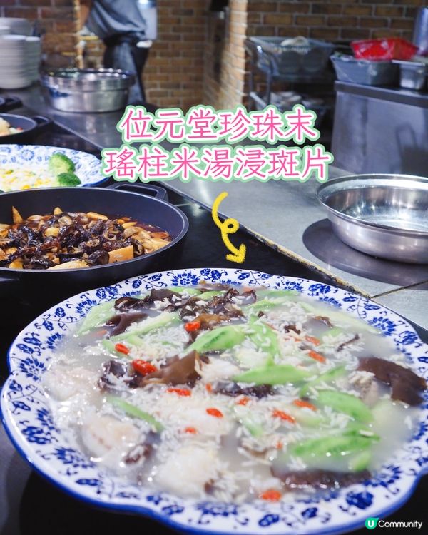 就嚟母親節💗準備咗位元堂水飛珍珠粉同埋靈芝送俾媽媽~除咗送禮...