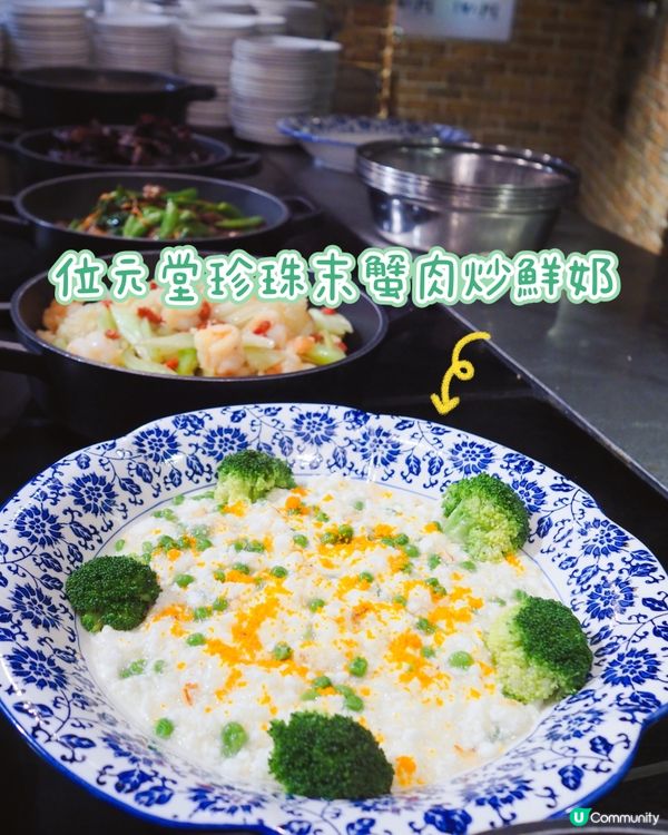 就嚟母親節💗準備咗位元堂水飛珍珠粉同埋靈芝送俾媽媽~除咗送禮...