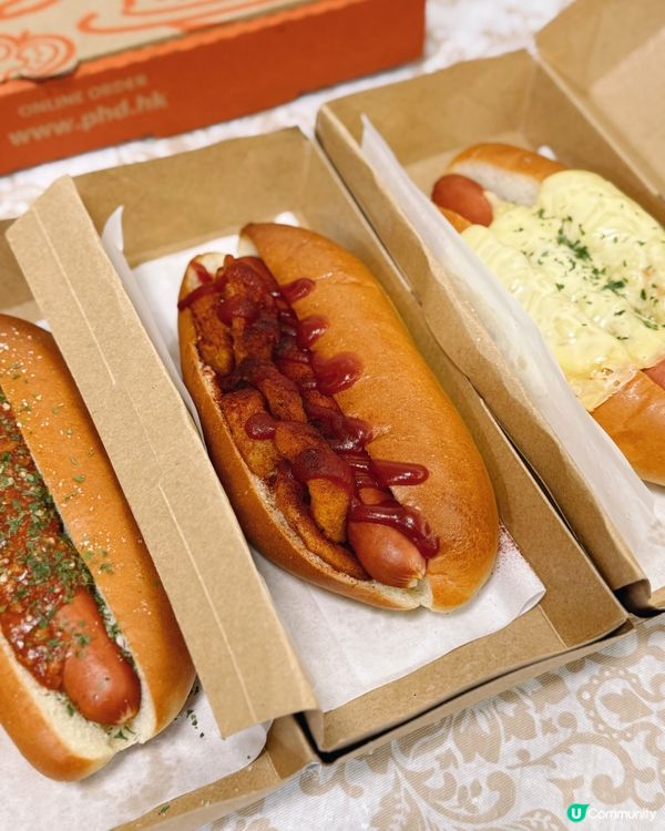 超高CP值 期間限定美式熱狗🌭