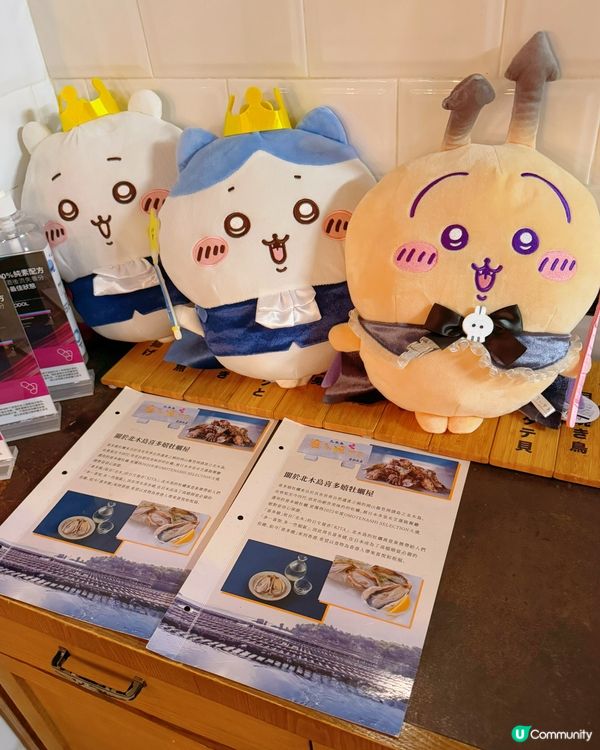 二人餐好抵食👍