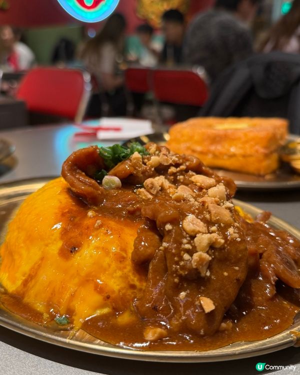 ｢創新獨特懷舊冰室，啖啖有驚喜😋｣