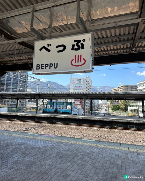 必睇 ⭐️超級推薦酒店住宿⭐️ 。1。