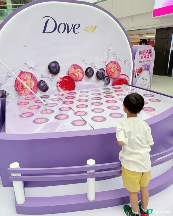 【 全新莓果沐浴乳體驗之旅  】