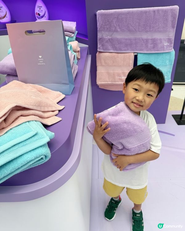 【 全新莓果沐浴乳體驗之旅  】