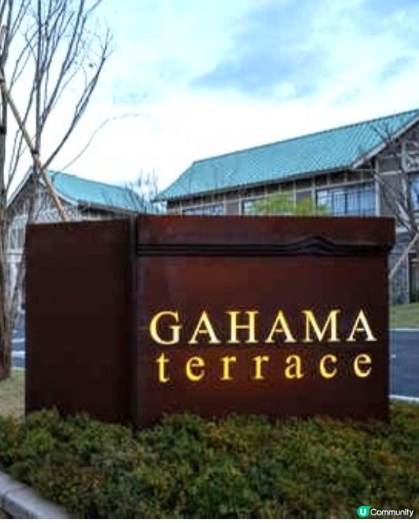 必睇 ⭐️超級推薦酒店住宿⭐️ 。1。