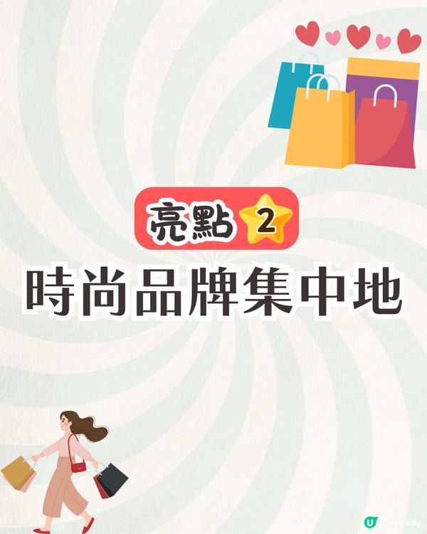 福岡全新購物地標開幕🛍️日本最大CHANEL旗艦店/天神最大美食街/新酒店開業🤗附商店介紹