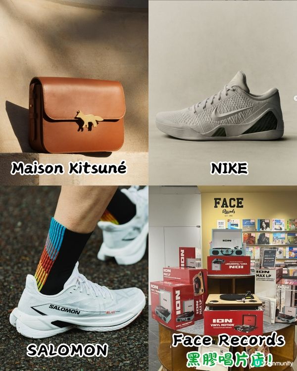 福岡全新購物地標開幕🛍️日本最大CHANEL旗艦店/天神最大美食街/新酒店開業🤗附商店介紹