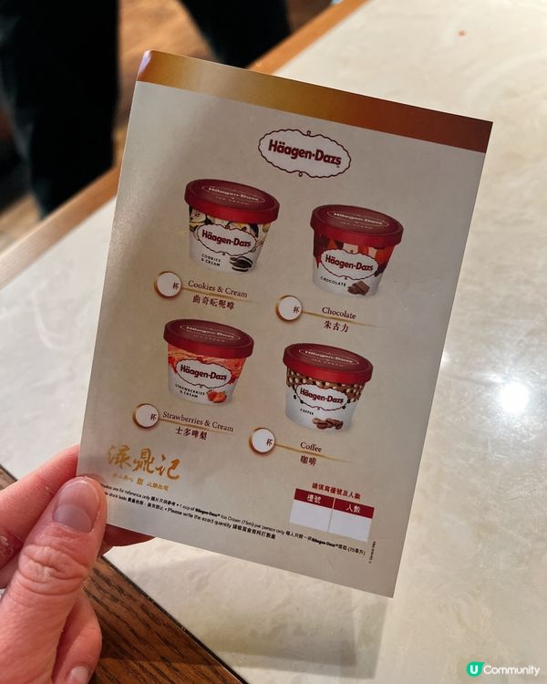 豪華海鮮+靚牛任食 抵食到爆!