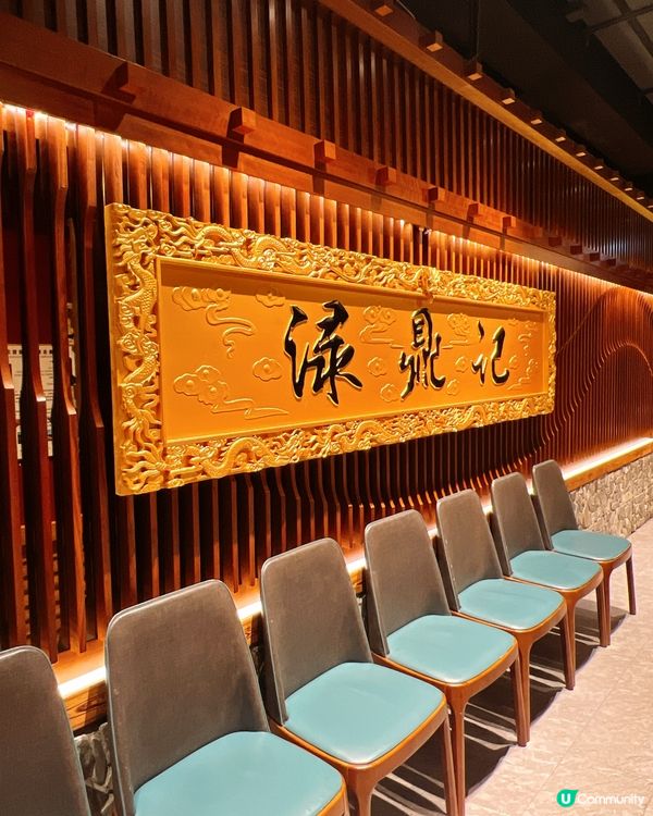 豪華海鮮+靚牛任食 抵食到爆!