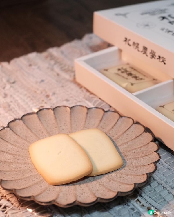 北海道牛奶曲奇😋  正到爆！
