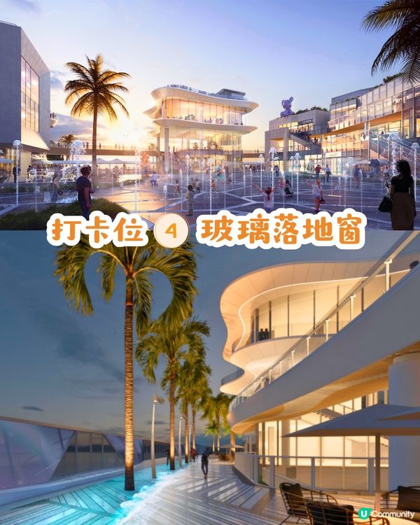 深圳太子灣花園城VILLA 5.30開幕！上環直達！純白建築佔地122萬呎！4大必去打卡位＋5大深圳首店推介～