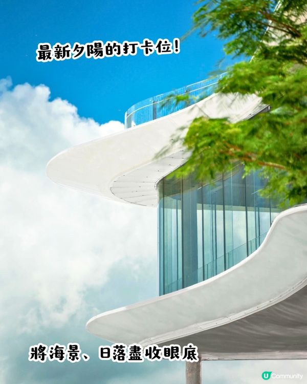 深圳太子灣花園城VILLA 5.30開幕！上環直達！純白建築佔地122萬呎！4大必去打卡位＋5大深圳首店推介～