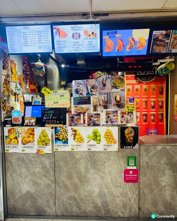  好耐無去旺中了🫣原來而家有立食區📍